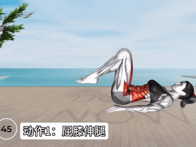 瘦肚子的最快方法是什（最快瘦肚子的5个动作）