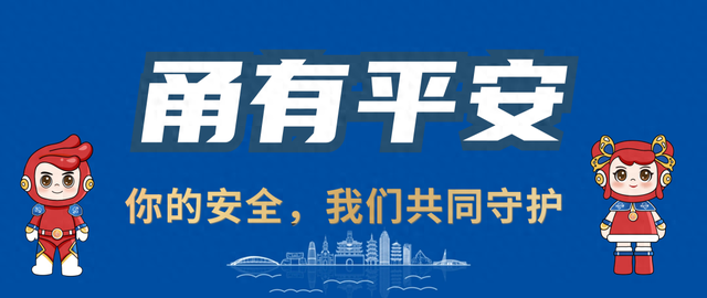 奥特曼7号游戏（奥特曼七个牛）