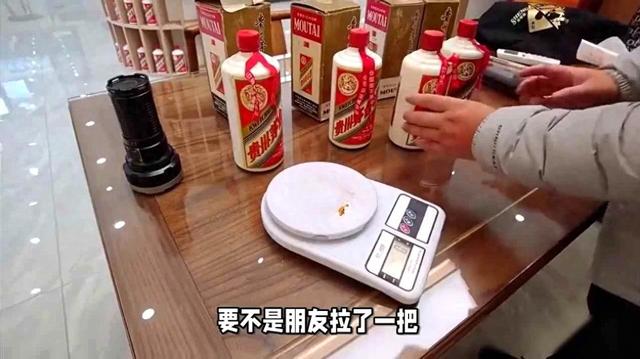 1992年，北京一大爷买20箱茅台掏2万，如今出手竟全“打水漂”