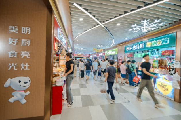 首店爆火后，京东美食MALL在10余城加速落地