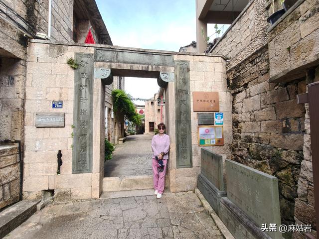 温岭市里箬村，半依山腰半海滨，小嫏嬛里缘分深