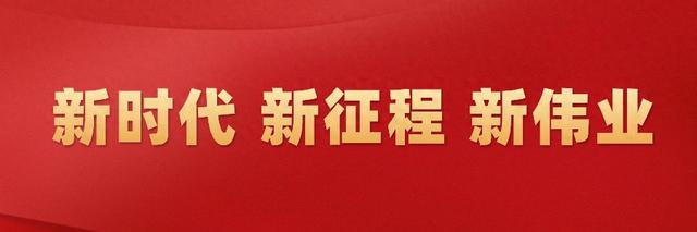 “文旅+普法”！蛮云“警旅驿站”打造普法与便民服务新场景