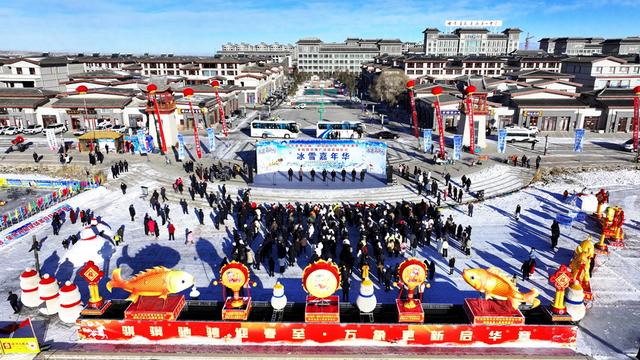 民乐县第三届“冰雪嘉年华”暨冬春季全域旅游推广活动圆满启幕