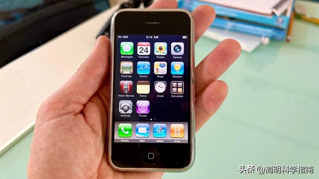 iPhone越狱的兴衰：为什么它会消失？