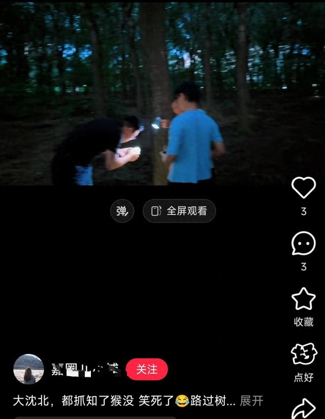 “被滋了一脸，还舔了舔……”近期很多人中招已崩溃！不是雨！不是空调水！专家提醒