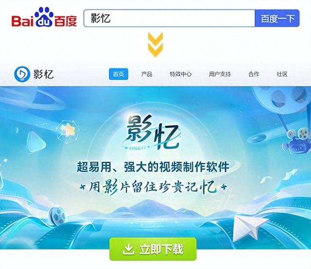 好用的视频压缩软件有哪些？10款视频压缩工具分享