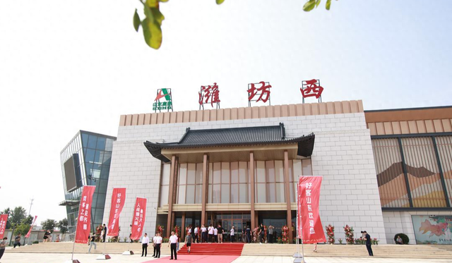 品尝美食、沉浸游玩！山东高速集团潍坊西服务区焕新登场