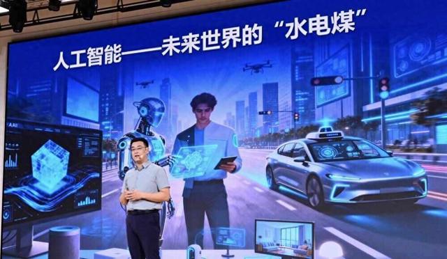 AI到底是什么？吴鸿：它是未来世界的“水电煤”