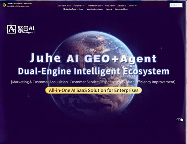 SEO海外推广工作（探讨靠谱的外贸独立站seo推广服务商怎么收费）