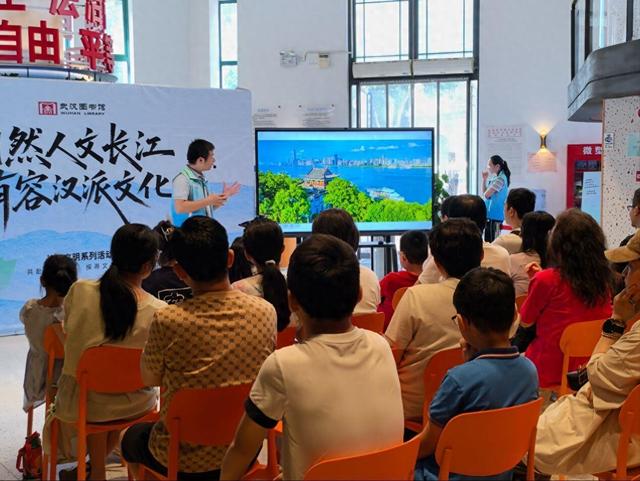三星堆神树遇见良渚玉琮，江城书房上演“长江文明漂流记”