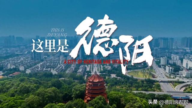 央视和“齐天大圣”相遇在德阳,一起过央视中秋晚会