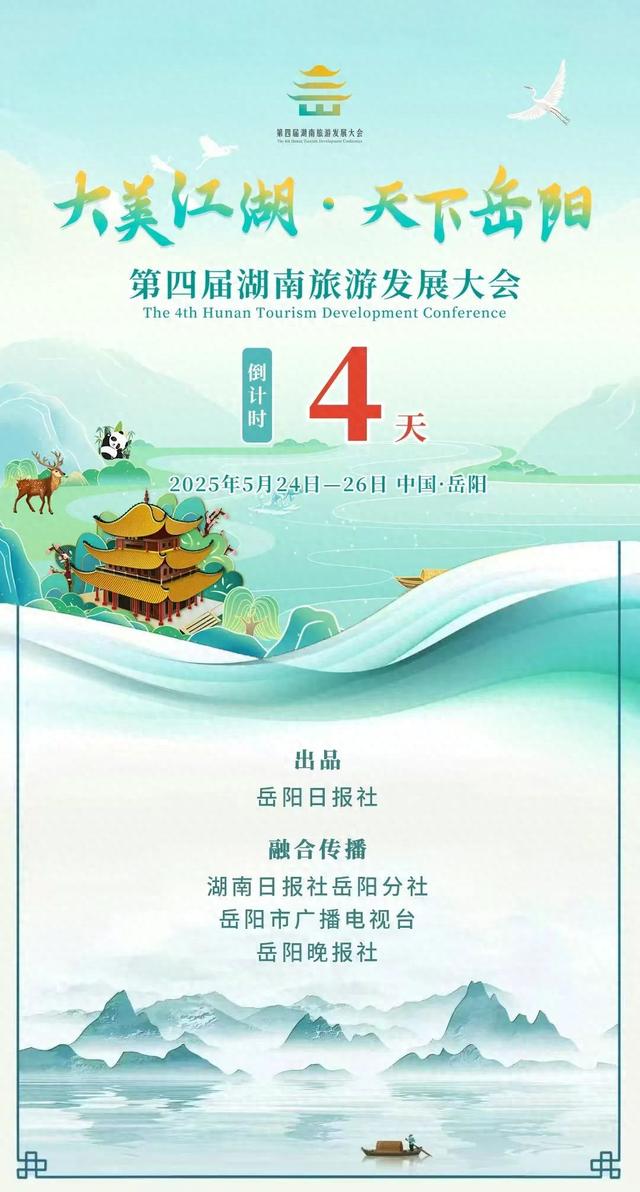 白天晚上“两副面孔”？岳阳这条街，逛100次都不够！