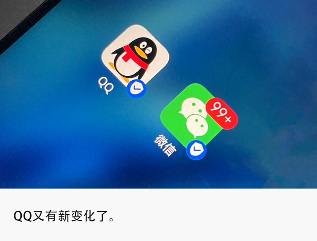 2025年9月27日 第54页