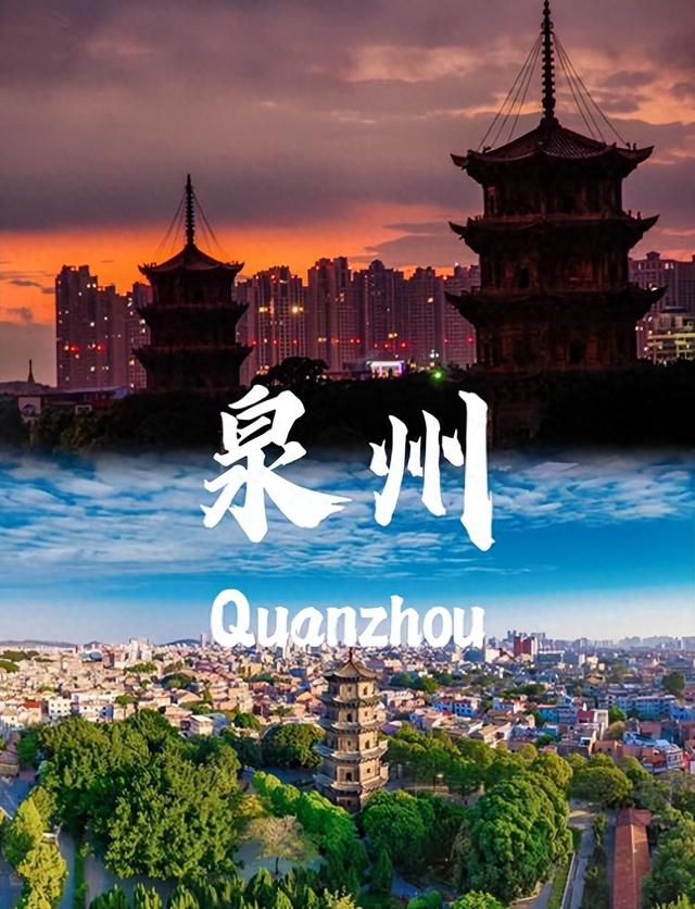 千年非遗变身“国际网红”：泉州这场文旅盛会，文化输出拉满了！