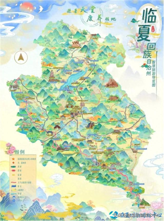 临夏州智慧旅游导览系统上线