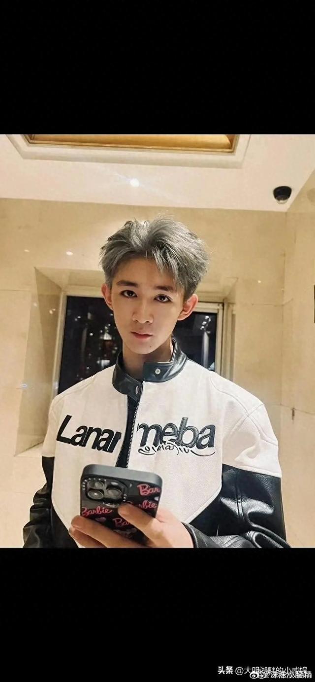 韩娱幻想攻略(聊天记录里的双面镜荣梓杉风波照见的娱乐圈幻象)