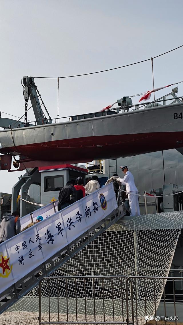 2023年海军节是几月几号（海上长城五综合援潜救援船洪泽湖舰846）