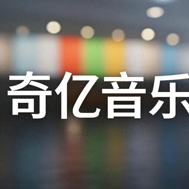 节奏劲爆的纯音乐适合打游戏时听（游戏常用BGM纯音乐）