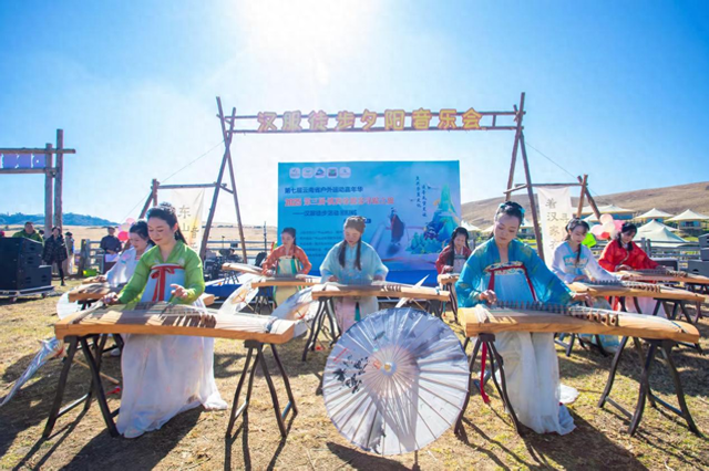 第七届云南省户外运动嘉年华：滇西寻踪徐霞客