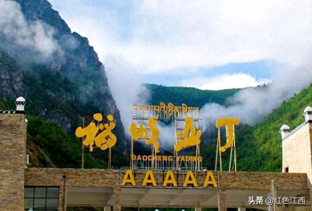 在稻城亚丁，我把灵魂落在了秋日草甸上