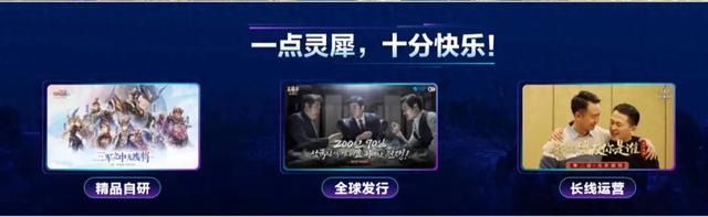 三国志战略版灵犀版3d下载（放下ROI）