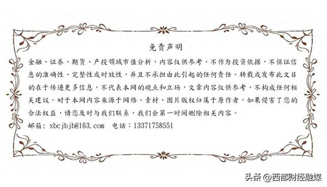 世界机器人大会8日开幕，人形机器人迎高光时刻！绩优概念股年内平均涨超27%，14股业绩亮眼