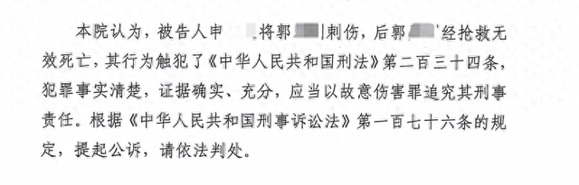 狗咬人被摔死、犬主上门遭反杀，最新消息