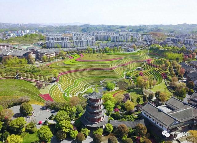 毕节市发布农文旅秋日游精品线路