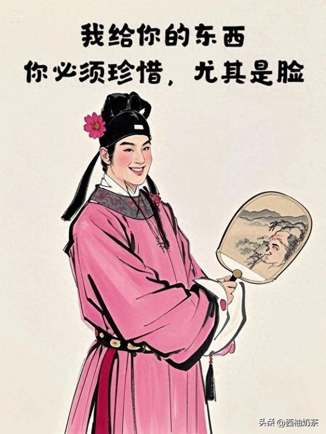 最贱游戏8攻略20（背下来）