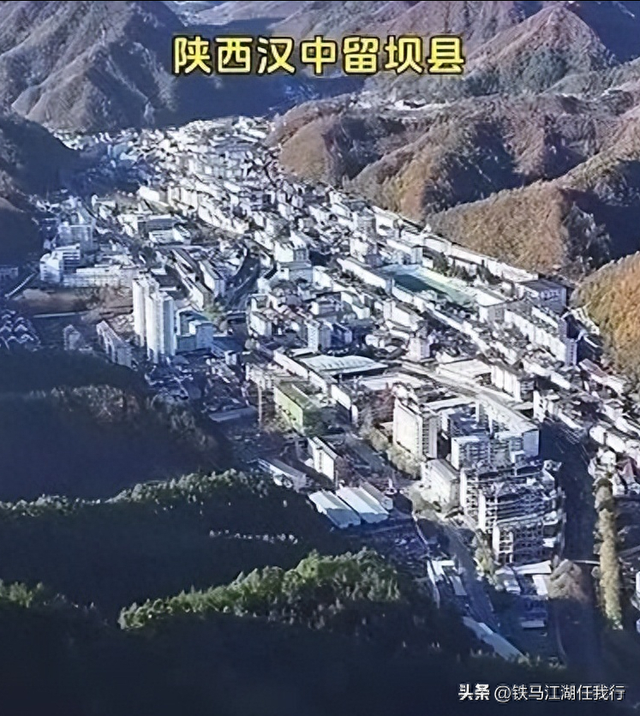 “世外桃园，人间仙境”的留坝全域