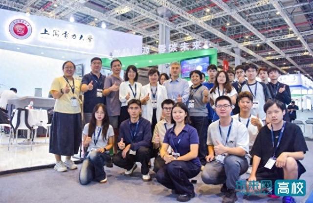 上海电力大学12项科研成果参展第二十五届中国国际工业博览会