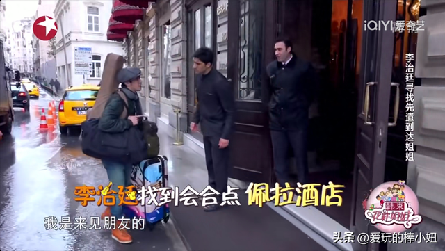 《东方快车谋杀案》诞生地，来伊斯坦布尔不能错过的最佳打卡点