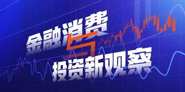 深观察｜“碰一下”卷出支付新江湖？支付权柄拉锯赛开启