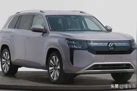 新车 | 首搭大众第五代EA888/尾标450TSI 大众途昂PRO明年一季度亮相图片