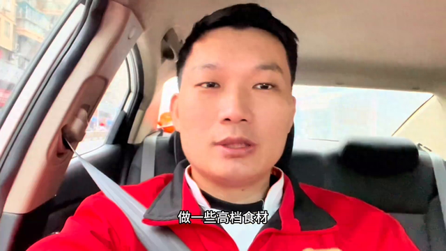 翅汤花胶 翅汤花胶是什么做的