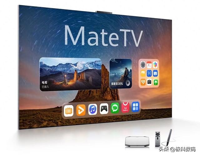 高端智能电视巅峰对决，华为MateTV 索尼海信，哪款更值得买？