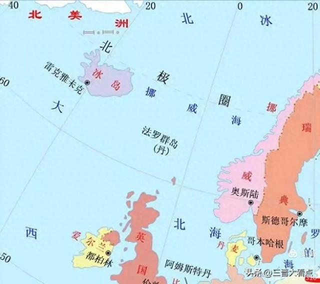 北欧旅游印象之九： 去冰岛吃蓝冰凌