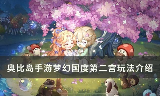 2025年10月15日 第94页