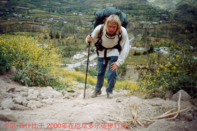 从29岁到56岁，他用27年徒步回英国，一个关于回家的疯狂赌注