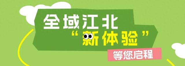 求雨山的风说了什么？