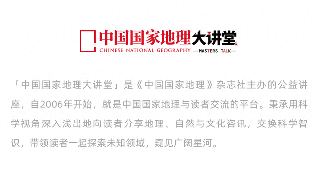 如果我穿越到了西夏......