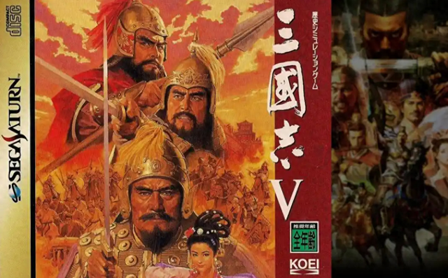 史上最坑游戏5攻略版（三国志5很多玩家的入坑之作）