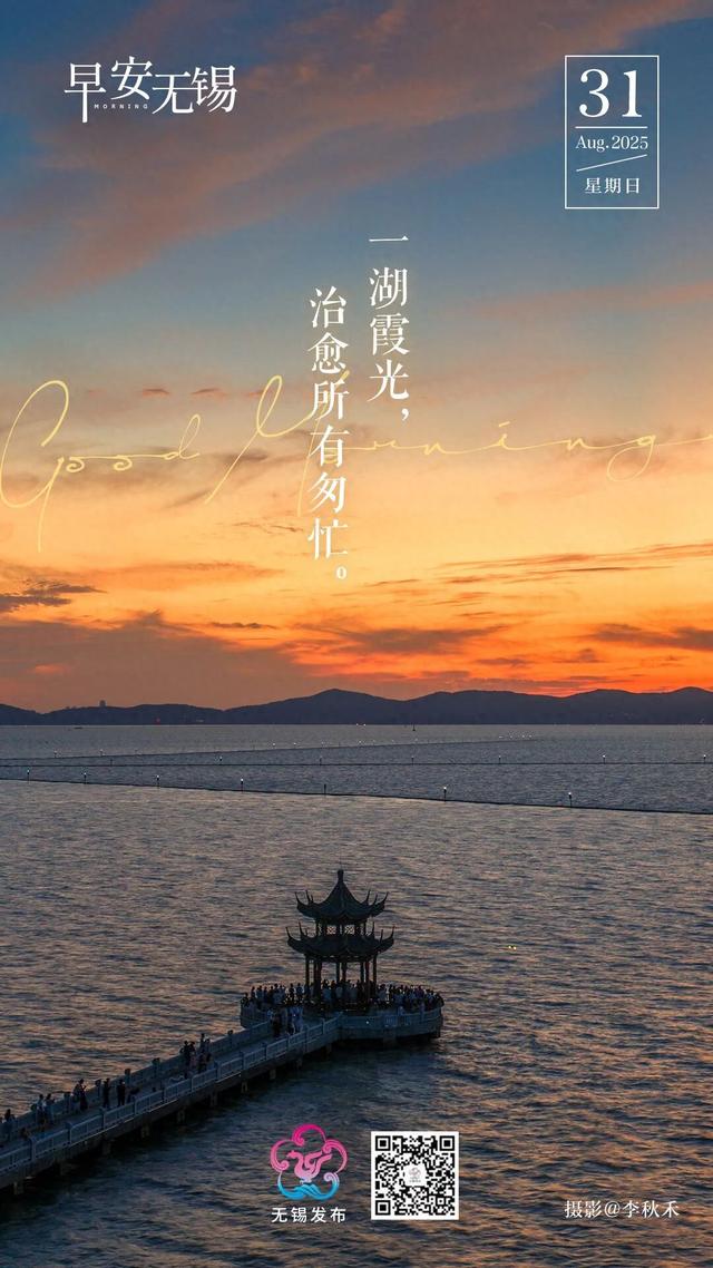 12000个名额，免费入园！