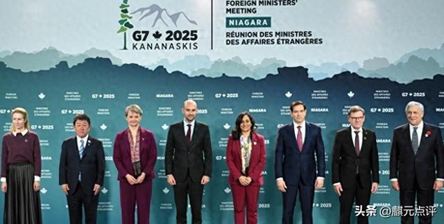 G7在加拿大发声明指向中国，外交部：台海南海不容干涉