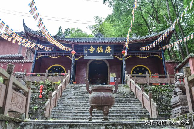 雅安被遗忘的省保，藏着深山中的千年守望