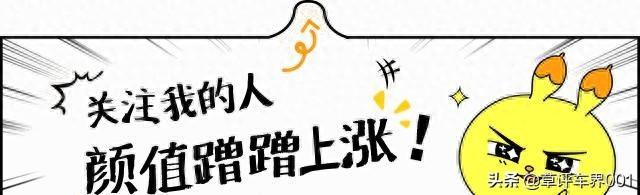 奥特曼最小的卡车（660马力重卡动力怪兽）