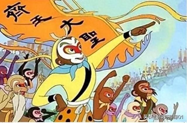 4399西游记体裁（西游记隐写大明兴亡）