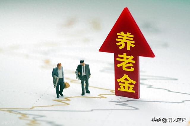 60岁一次性补交15年社保12万元，退休每月领1000元养老金，可行吗