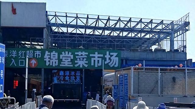 天津哪里批发海鲜便宜（天津最大菜市场被曝光540个摊位活海鲜15元一片）