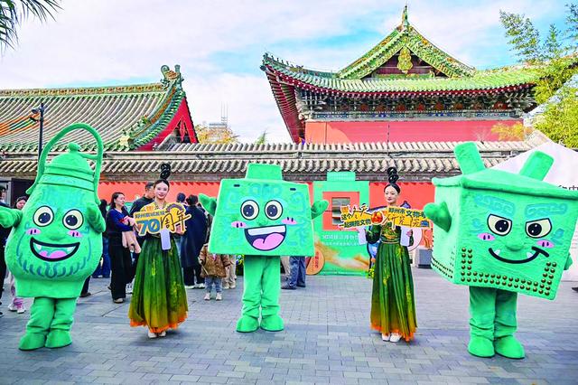 3600年商文明 逛街区就能“触摸”